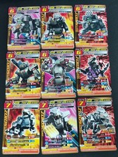 Zoids Battle Card Game Lot of