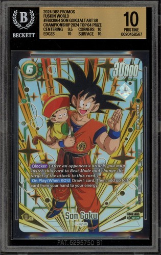Dragon ball super - goku, alt