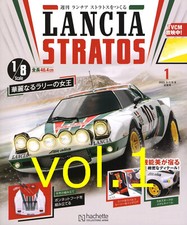 [MODELLO] Settimanale Lancia