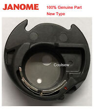 JANOME CUSTODIA BOBINA