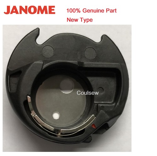 Janome custodia bobina - janome,