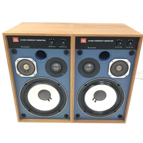Jbl 4312m compact - 4312m,