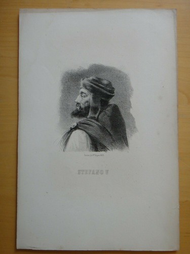 1854 papa stefano - 1854-papa,