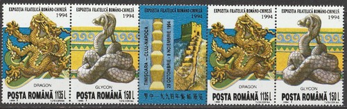 Romania mnh min 5038 5039 - romania,