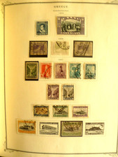 Grecia 1924-27, 3 rari