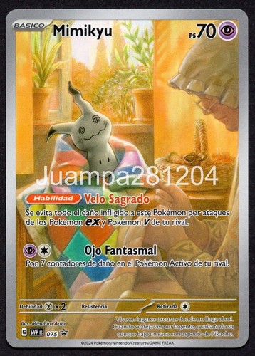 Mimikyu 075 black star promos - mimikyu,