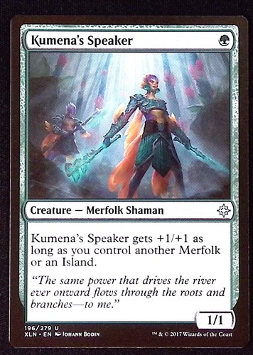 Kumena speaker magic the - kumena's,