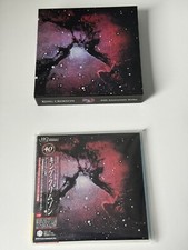 KING CRIMSON - ISLANDS JAPAN