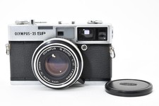 Meter funziona [quasi come