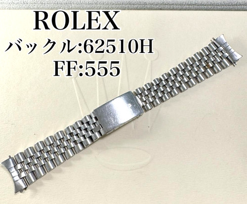 Bracciale originale rolex - originale,