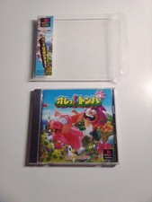 Tombi! / Tomba! - ⚡