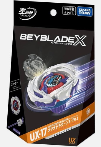 Beyblade 17 starter - ux-17,