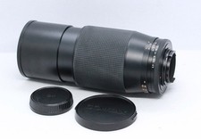 Obiettivo Carl Zeiss
