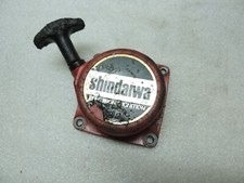 CARTER STARTER BRUSHCUTTER