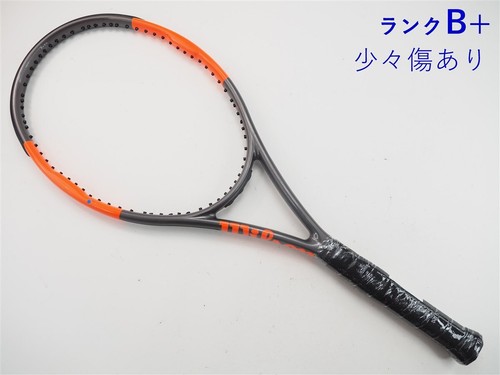 Racchetta tennis usata - racchetta, da