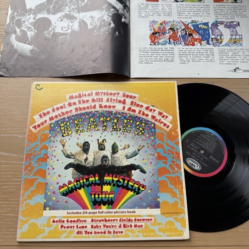 1967 the beatles - 1967,