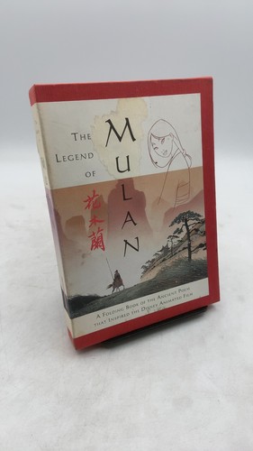 The legend mulan lei fan - the,