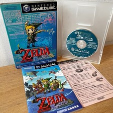The Legend of Zelda The Wind