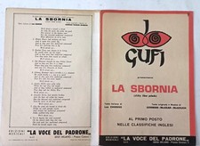 SPARTITO MUSICALE I GUFI LA SBORNIA edizione VOCE DEL PADRONE LEGGI DESCRIZIONE