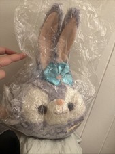 *NUOVO* Portafoglio Giappone