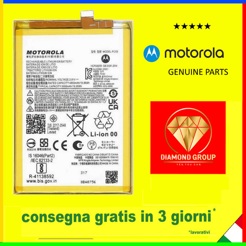 Batteria originale motorola - batteria,