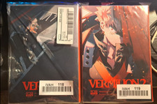 Boku no Hero Academia