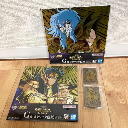 Saint seiya ichiban - saint,
