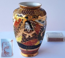 Vaso decorativo porcellana - decorativo, in