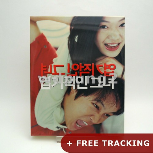 Sassy girl blu - girl, blu-ray