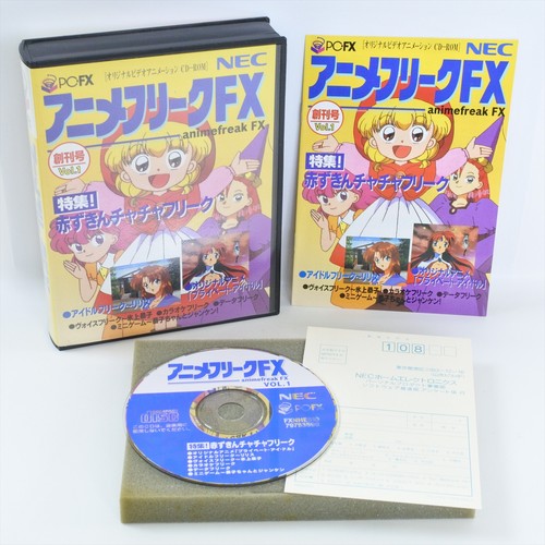 Anime freak vol pc - pc, fx