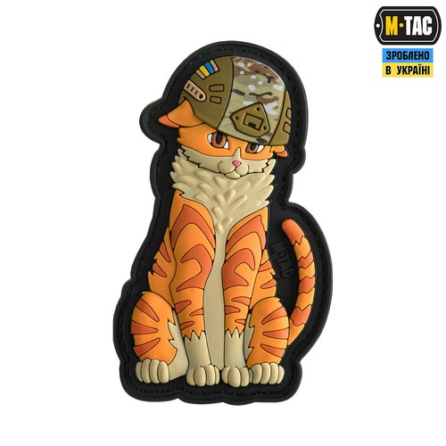 Orange combat cat multicam - combat,
