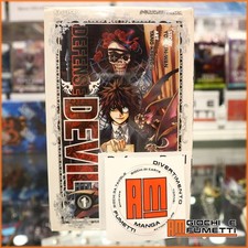 Defense Devil - Serie completa