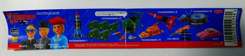 Thunderbirds yujin fab 1 - thunderbirds,