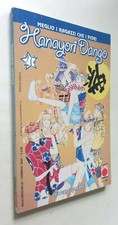 HANAYORI DANGO N. 20 - Yoko KAMIO - I° EDIZIONE - PLANET MANGA