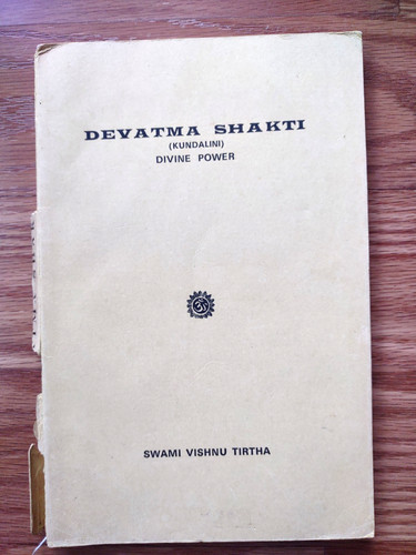 Devatma shakti swami vishnu - devatma,