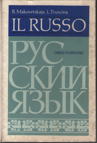 Russo corso elementare - il, russo.