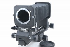 Attacco messa a fuoco a