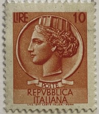 Francobollo Siracusana 10 Lire