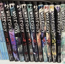 Wolf Guy - L'Emblema del Lupo