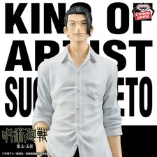 Jujutsu kaisen statua suguru - kaisen,
