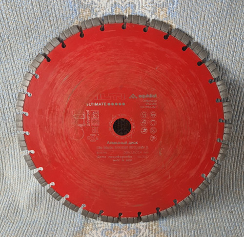 Disco diamantato hilti - hilti, dia