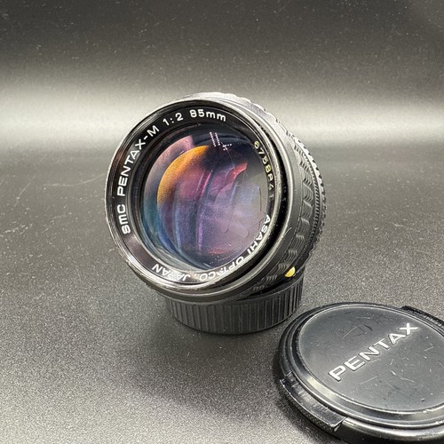 Smc pentax 85mm - smc,