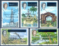 Anguilla. Indipendenza 1967. I cinque piccoli valori, usati.