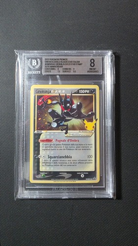 Carta pokemon greninja gold - carta,