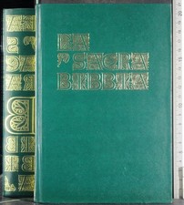 LA SACRA BIBBIA. AA.VV