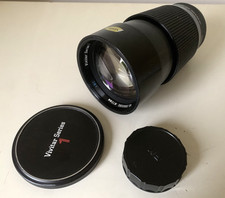 Vivitar Serie 1 (Komine)