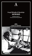 Memorie [Paperback]