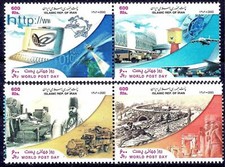 Asia 2003 UPU Post Day Computer cassetta postale aereo cavalli furgoni camion trasporto MNH