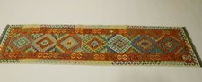 Super Kelim Kilim Afghan