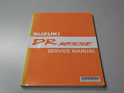 Manuale servizio suzuki dr - servizio,